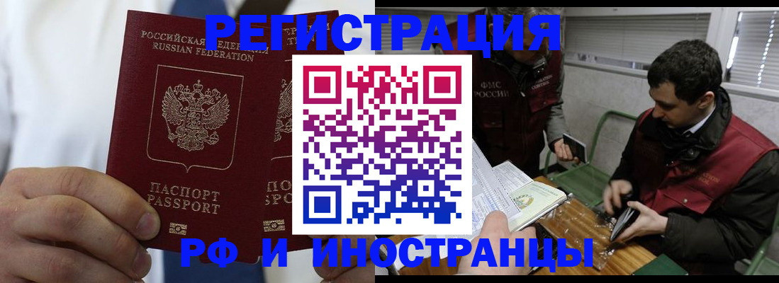 форма 3 в Богдановиче